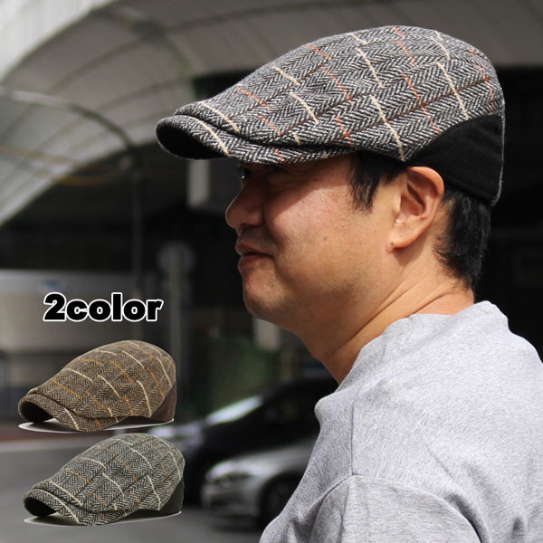 帽子 ハンチング メンズ レディース 秋冬 ハンチングツイードコンビ ぼうし の通販はau Pay マーケット 帽子屋 ミッサモーレ