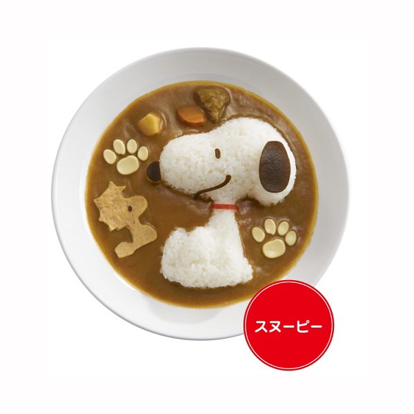 Osk オーエスケー スヌーピー カレーごはん型 キャラ弁 Ls 7s N 13の通販はau Pay マーケット グットライフショップ
