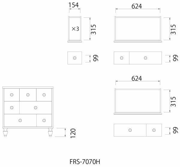 アンティーク調＆ダメージ加工のホワイトローチェスト