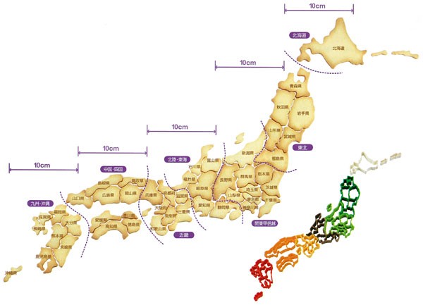 都道府県が作れる楽しいクッキー！≪ 全国セット ≫ケンミンクッキー型 SE-947 #10の通販はau PAY マーケット - グットライフショップ  | au PAY マーケット－通販サイト