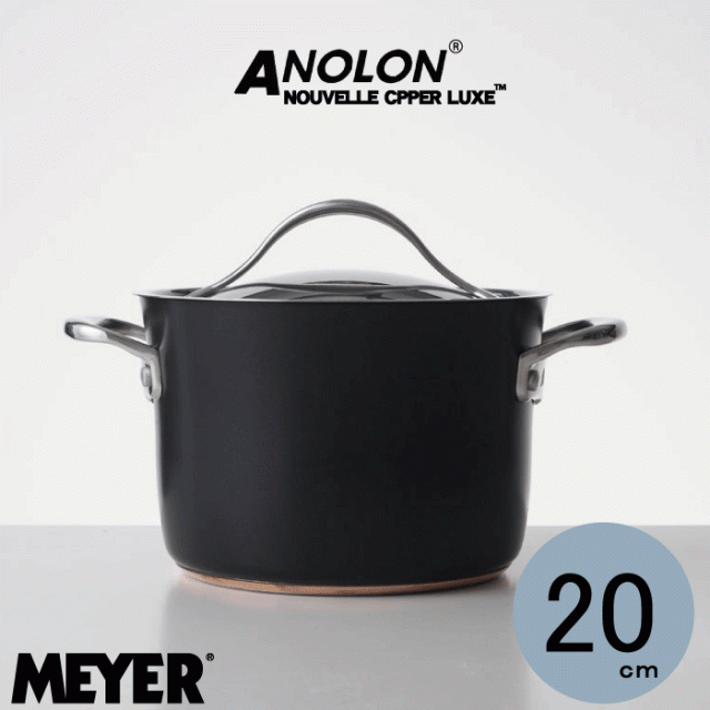 盛栄堂 クックトップ 洋風煮込鍋 角 浅形 CT-2 盛栄堂 クックトップ 洋風煮込鍋 角 浅形 CT-2