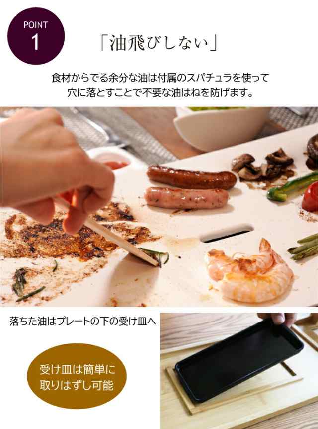 送料無料 正規品 PRINCESS Table Grill Mini Pure テーブルグリル ミニ