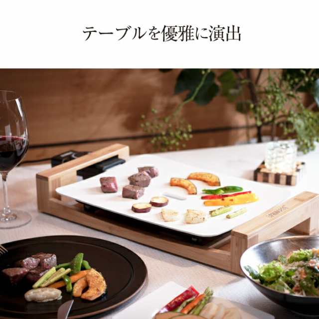 PRINCESS 103031 TableGrill Stone ホットプレート - 調理器具