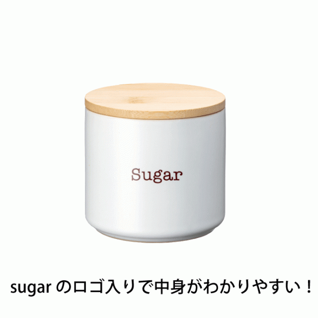 ソルトキャニスター シュガーポット 300ml SUGAR POT 湿気防止 素焼き 調味料入れ 保存容器 保存 乾燥 湿気 保管容器 砂糖 サトウ  インスタントコーヒー 陶器 シリコンパッキン付き 竹蓋 デリッシュライフの通販はau PAY マーケット - グットライフショップ | au PAY  ...