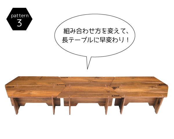 クラシックス ヘキサゴンテーブル（送料無料】 木製ヘキサグリル