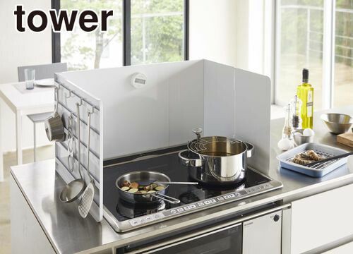 【送料無料】山崎実業 伸縮レンジガード タワー ホワイト キッチン レンジ フード コンロ 油跳ね ガード カバー スタンド tower YAMAZAKIの通販は