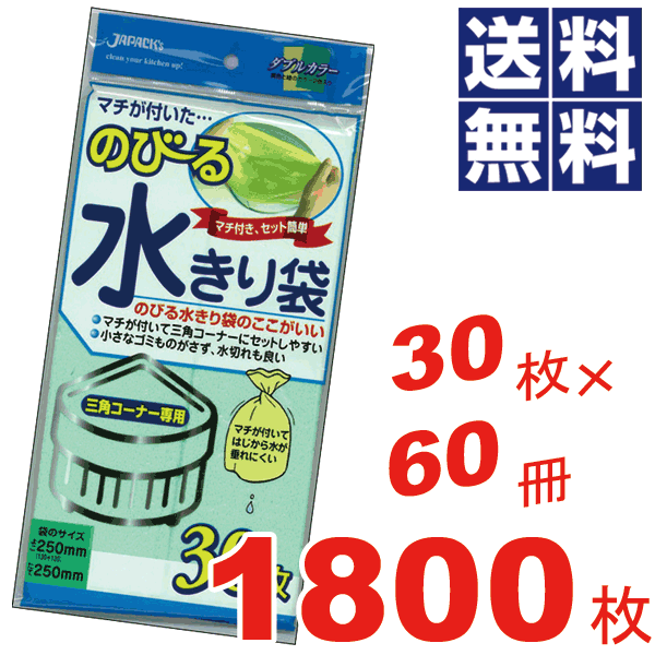 真空パック袋 サイドシール規格袋 彊美人ロング XLT-2550 厚み90μｘ幅