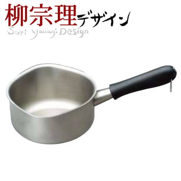 柳宗理18-8ステンレス製ミルクパン(つや消しタイプ)#10の通販は
