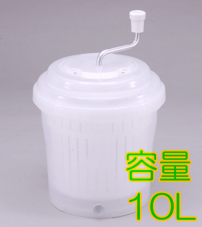 送料無料 Siaa抗菌ジャンボ野菜水切り器 容量10l 10の通販はau Pay マーケット グットライフショップ