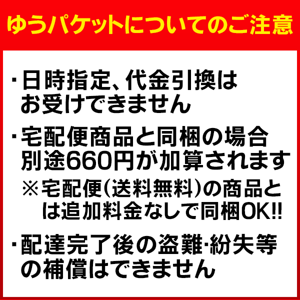 快眠鼻呼吸マスク ピンク／ホワイト【メール便 送料無料】いびき のどの乾燥 口臭対策 快眠 おやすみマスク 口呼吸防止 鼻呼吸睡眠の通販はau PAY  マーケット - キレイサプリ