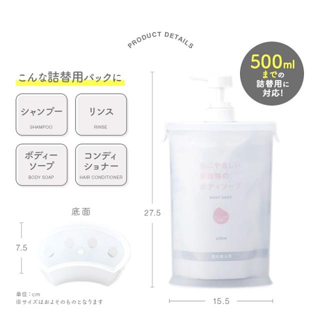 シャームシャンプー　3L詰め替え Amazon | シャーム クレンジングヘアソープ 3.000ml 詰替え