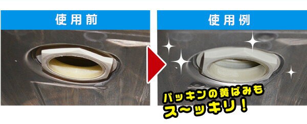 食洗機クリーナー【即納】食洗機庫内の一発洗浄 大容量タイプ 20錠入り食洗機の掃除やお手入れに!! 食洗機庫内クリーナーの通販はau PAY  マーケット - キレイサプリ