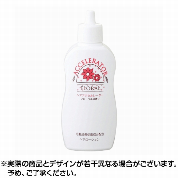 ヘアアクセルレーター フローラル 150mlの通販はau Pay マーケット カラコン コンタクト レンズデリ