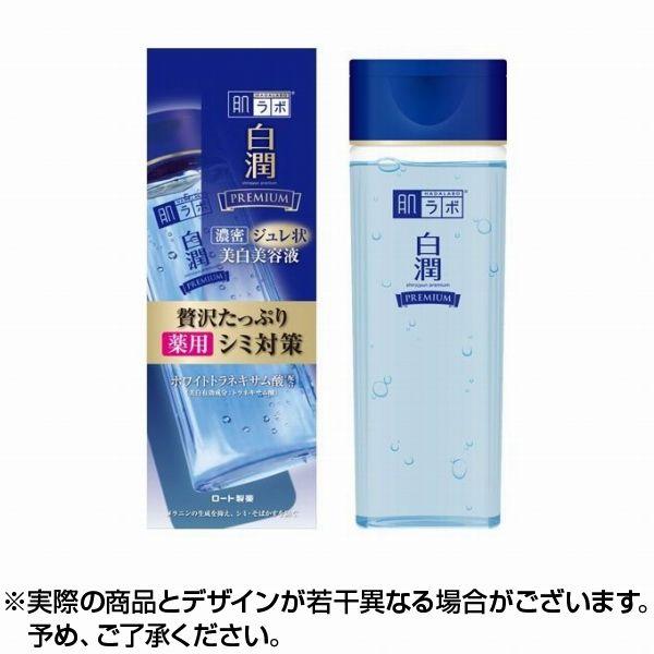 肌ラボ 白潤プレミアム 薬用ジュレ状美白美容液 0mlの通販はau Pay マーケット カラコン コンタクト レンズデリ 肌ラボ 白潤プレミアム 薬用ジュレ状美白美容液 0mlの通販はau Pay マーケット カラコン コンタクト レンズデリ