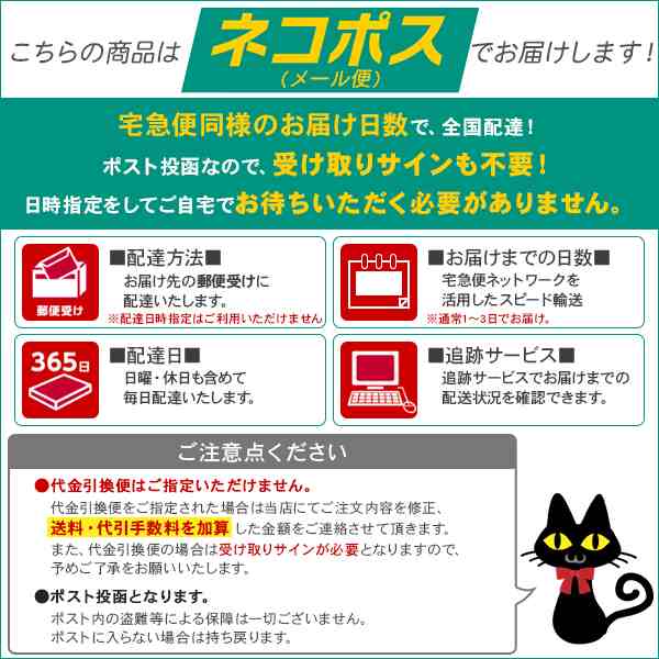 カラコン アーティラル スペリア 2week 6枚入×1箱 2ウィーク カラコン カラーコンタクトレンズ 度あり ネコポス便の通販はau PAY  マーケット - 【カラコン・コンタクト】レンズデリ