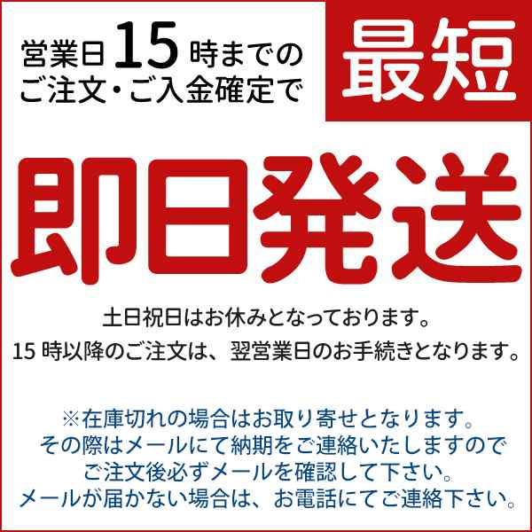 最短即日発送 あす着 2weekアキュビュー オアシス 6枚入×1箱 処方箋不要 2ウィーク コンタクトレンズ ネコポス の通販はau PAY  マーケット - 【カラコン・コンタクト】レンズデリ