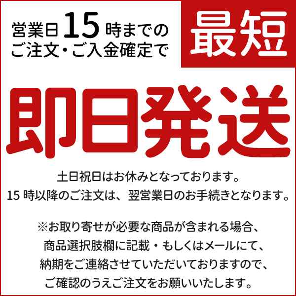 即日発送 送料無料 エンジェルアイズワンデー 乱視用 カラコン 30枚入 2箱 1day トーリック 乱視カラコン あす着 Real乱視カラコンの通販はau Pay マーケット カラコン コンタクト レンズデリ