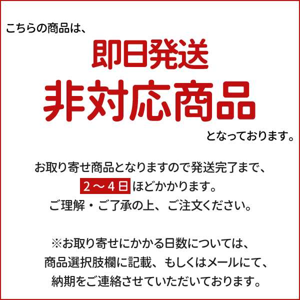 メール便/送料無料 乱視用 アキュビュー オアシス 2week 6枚入×4箱 2ウィーク コンタクトレンズ ネコポス の通販はau PAY マーケット  - 【カラコン・コンタクト】レンズデリ