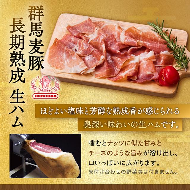 洋風三段重 伊勢海老テルミドールとローストビーフ付 3人前 34品目 1月5日発送 おせち料理 2020年 御節 お節 2019 ⑨ 洋風三段重 伊勢海老テルミドールとローストビーフ付 3人前 34品目 1月