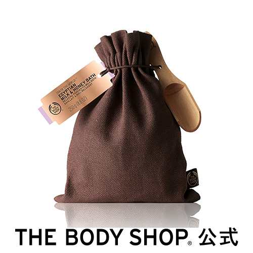 正規品 入浴剤 エジプシャン リラクシングミルキーバスパウダー 250g The Body Shop ボディショップ バスボム 入浴用化粧品 入浴用化の通販はau Pay マーケット The Body Shop ザボディショップ