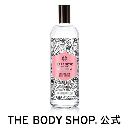 正規品 ジャパニーズチェリーブロッサム フレグランスミスト 100ml The Body Shop ボディショップ ミスト メンズ ヘアミスト の通販はau Pay マーケット The Body Shop ザボディショップ