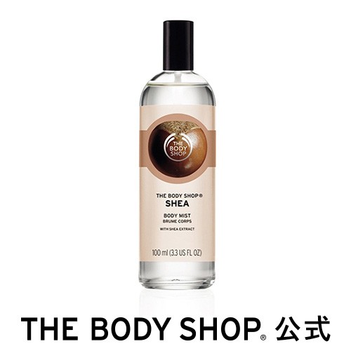 正規品 ボディミスト ボディミスト シア 100ml The Body Shop ザボディショップ の通販はau Pay マーケット The Body Shop ザボディショップ