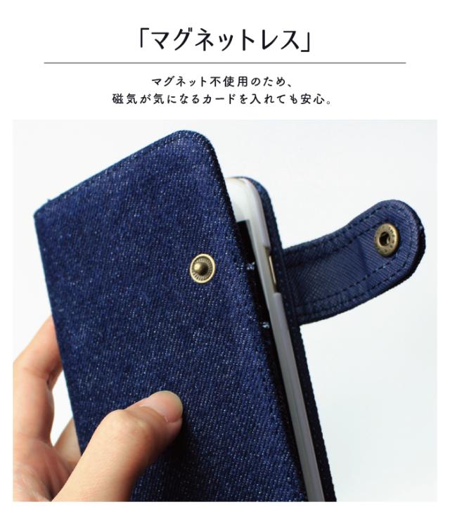 スマホケース デニム 全機種対応 ケース galaxy a25スマホケース?帳型