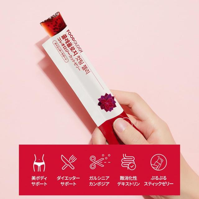 FOODOLOGY コレオロジーカットゼリー(ザクロ味) 6本 ぷるぷるゼリー