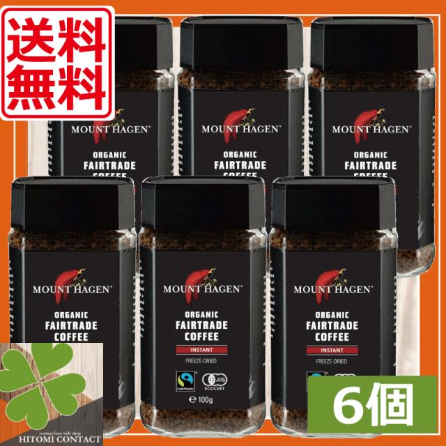 白ざら糖使用】【山形県産】にっぽんの果実 国産ラフランスEO缶詰