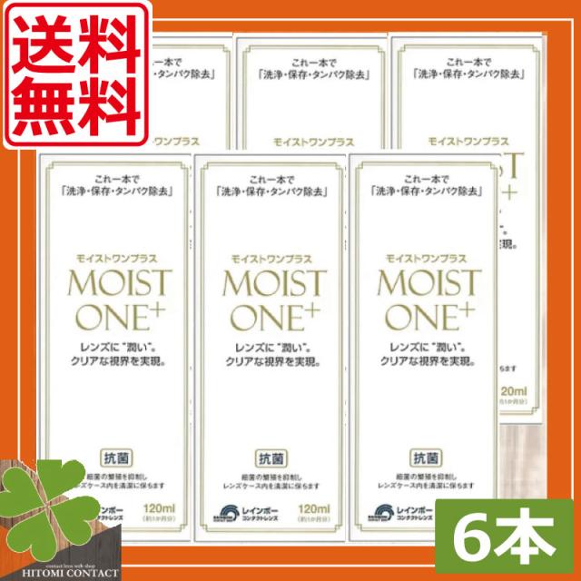 ADA 巨大黄虎石【希少】11kg巨岩親石 美形 気孔石 気孔石（黄虎石）を使った水槽レイアウト【Haqua room作