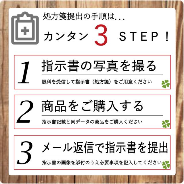 コンタクト プレシジョンワン乱視用 30枚入 ×6箱 1日使い捨て 1箱30枚入り ワンデー 1day PRECISION1 コンタクトレンズ トーリック Astigmatism アルコン Alcon シリコーンハイドロゲル シリコン ハイドロゲル (pre)