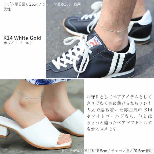 ハワイアンジュエリー アンクレット レディース 14k カットあずき