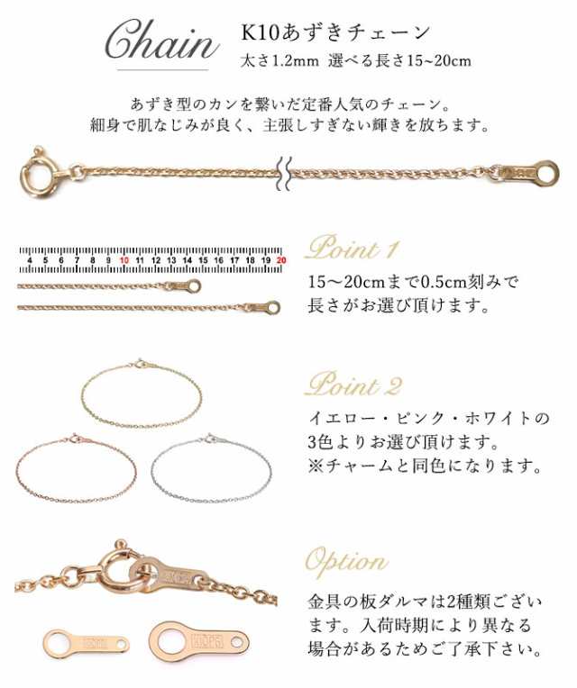 ハワイアンジュエリー ブレスレット 14k 14金 ゴールド レディース