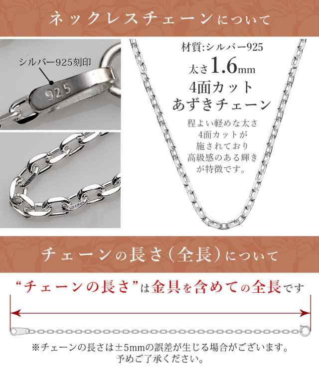 ハワイアンジュエリー ネックレス レディース 可愛い ジルコニア メール便発送のみ シルバー925 SA-SP82808 夏 サマー  ギフトの通販はau PAY マーケット - ミリオンベル | au PAY マーケット－通販サイト