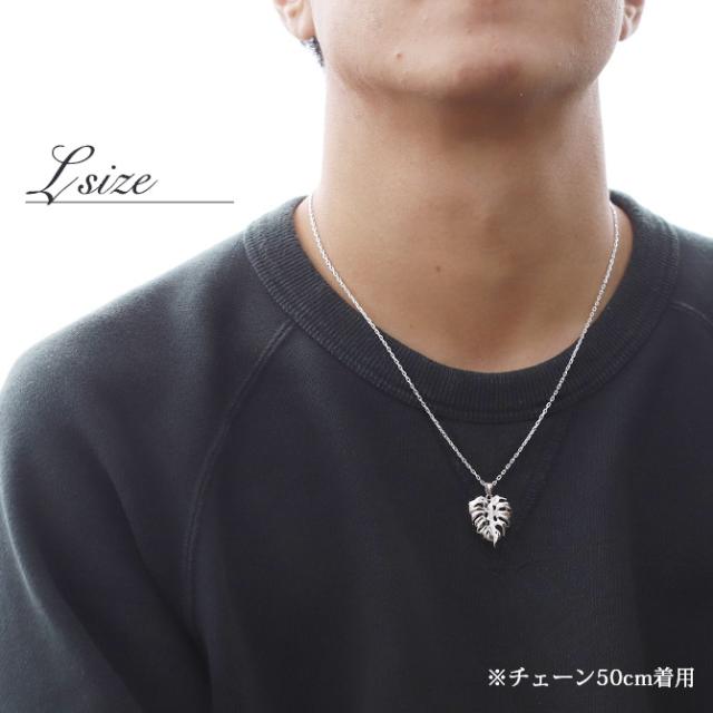 ハワイアンジュエリー シルバー ネックレス モンステラ 上品 大人テイスト シンプル シルバー925 ロジウムコーティング ギフトラッピング可能 チェーン 長さ選べる メンズ レディース 誕生日 プレゼント 母の日 【品番：CG-012-11-03】_4