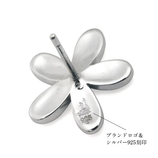 ハワイアンジュエリー コアウッド ピアス フラワープルメリア コアウッド シルバー925 ロジウムコーティング キャッチ aumakua 20G ゲージ メンズ レディース 誕生日 プレゼント 母の日 【品番：033-62-01】_6