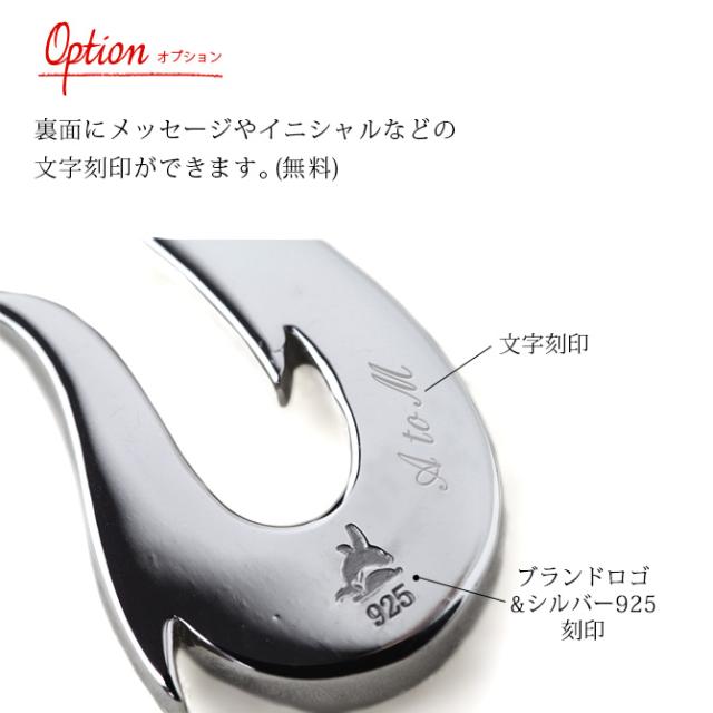 ハワイアンジュエリー コアウッド フィッシュフック モアナ 刻印 無料 ネックレス コアの木 精霊の宿る木 シルバー925 ギフトラッピング可能 チェーン 長さ選べる aumakua メンズ レディース 誕生日 プレゼント 母の日 【品番：CG-057-61-01】_4