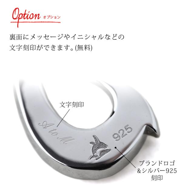 ハワイアンジュエリー コアウッド フィッシュフック モアナ 刻印 無料 ネックレス コアの木 精霊の宿る木 シルバー925 ギフトラッピング可能 チェーン 長さ選べる aumakua メンズ レディース 誕生日 プレゼント 母の日 【品番：CG-059-61-01】_4