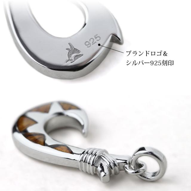 ハワイアンジュエリー コアウッド フィッシュフック モアナ 刻印 無料 ネックレス コアの木 精霊の宿る木 シルバー925 ギフトラッピング可能 チェーン 長さ選べる aumakua メンズ レディース 誕生日 プレゼント 母の日 【品番：CG-059-61-01】_9