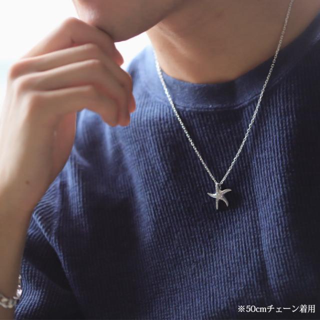 ハワイアンジュエリー シルバー ネックレス 刻印 無料 スターフィッシュ ヒトデ ひとで 海星 ジルコニア ロジウムコーティング シルバー925 ギフトラッピング可能 チェーン 長さ選べる aumakua メンズ レディース プレゼント 父の日 【品番：CG-252-11-01】_6