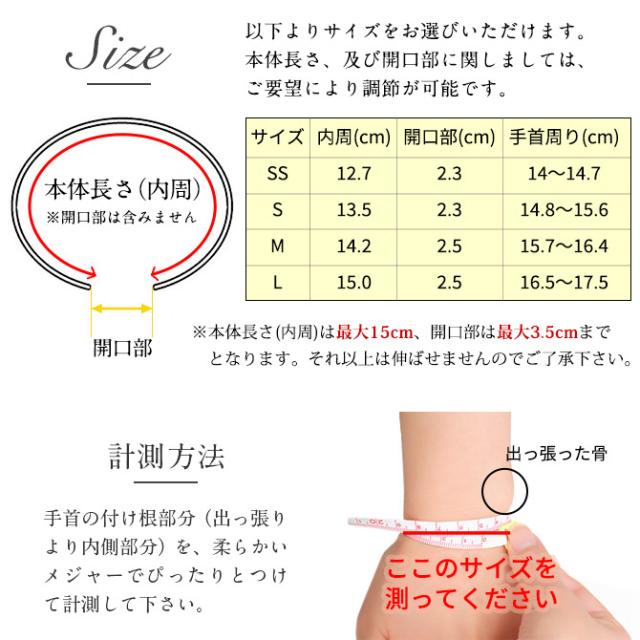 ハワイアンジュエリー バングル ペアバングル 幅10mm 刻印 無料 サイズが選べる オープンバングル ペア 2本セット フラット 厚み有 サイドに飾り彫り シルバー925 太め カップル 夫婦 プレゼント 母の日 【品番：BM5027-10P】_5