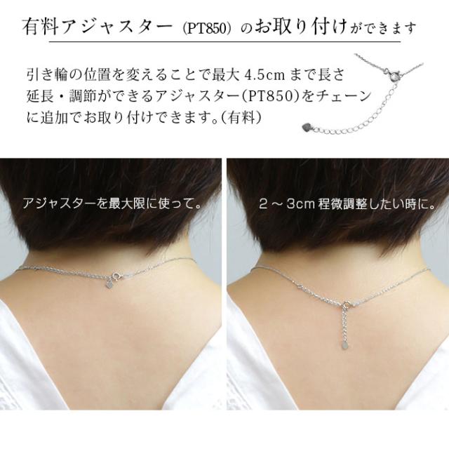 シトリン ブルートパーズ ネックレスプラチナ ネックレス 11月誕生石 