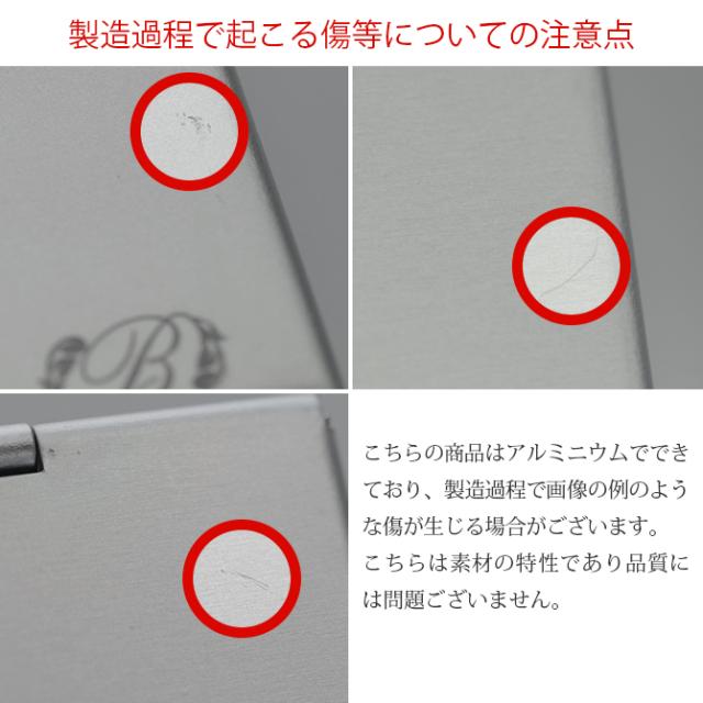 ハワイアンジュエリー 折りたたみ コンパクトミラー Lサイズ 名入れ