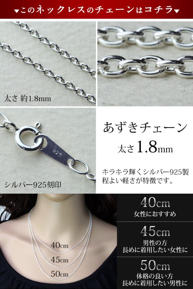 ハワイアンジュエリー ネックレス フィッシュフック モアナ ネックレス 刻印 無料 誕生石入れ可 カレイキニ Mサイズ ロジウムコーティング シルバー925 ギフトラッピング可能 プレゼント 父の日 【品番：CG-SP3405】_11