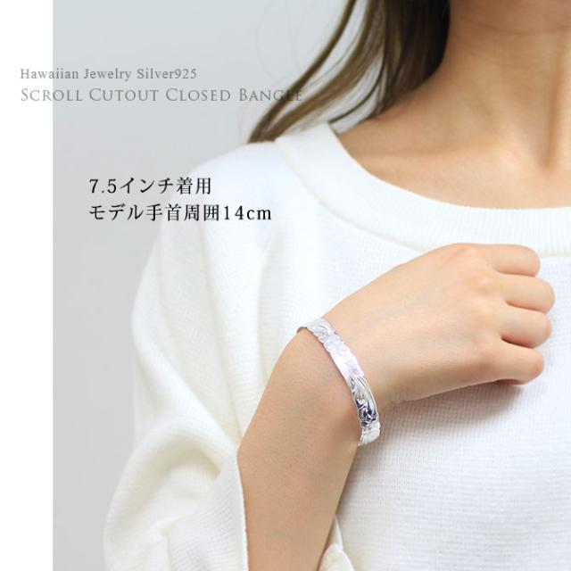 ハワイアンジュエリー バングル ハワイアンジュエリー ブレスレット 幅10mm 刻印 無料 サイズが選べる クローズバングル カットアウト スクロール シルバー925 太め 彼女 妻 女性 レディース 誕生日 プレゼント 母の日 【品番：B1040-10】_2