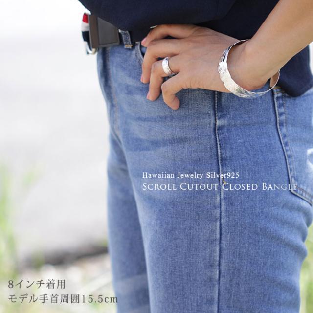 ハワイアンジュエリー バングル ハワイアンジュエリー ブレスレット 幅18mm 刻印 無料 サイズが選べる クローズバングル カットアウト スクロール シルバー925 太め 彼女 妻 女性 レディース 誕生日 プレゼント 母の日 【品番：B1040-18】_4