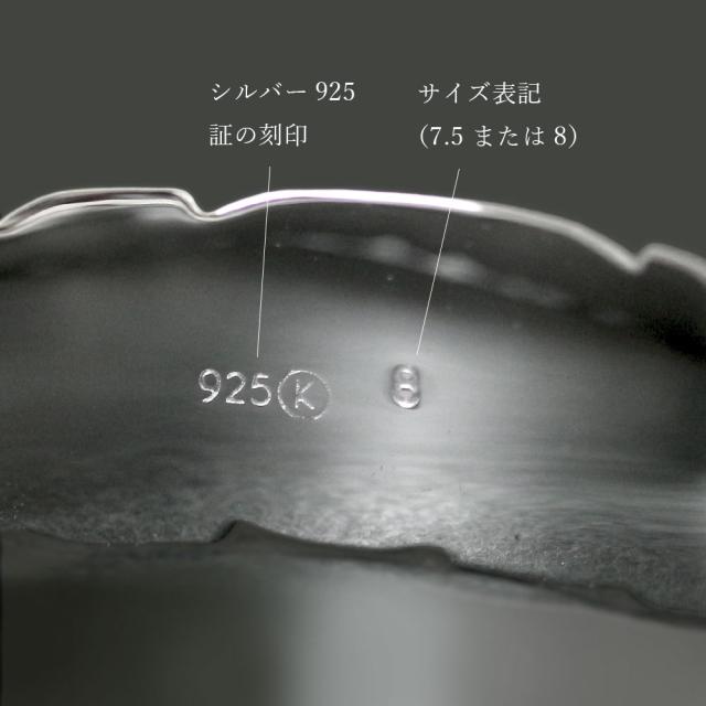 ハワイアンジュエリー バングル ハワイアンジュエリー ブレスレット 幅18mm 刻印 無料 サイズが選べる クローズバングル カットアウト スクロール シルバー925 太め 彼女 妻 女性 レディース 誕生日 プレゼント 母の日 【品番：B1040-18】_8