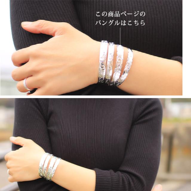 ハワイアンジュエリー バングル ハワイアンジュエリー ブレスレット 幅10mm 刻印 無料 サイズが選べる オープンバングル カットアウト スクロール シルバー925 太め メンズ レディース 誕生日 プレゼント 母の日 【品番：B5003-10】_11