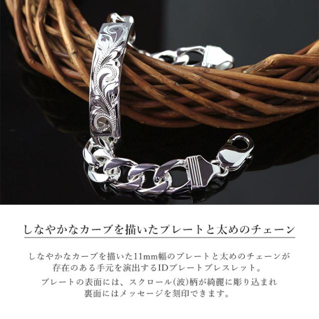 カズ ハワイアンジュエリー ブレスレット メンズ ステンレス シルバー 楽天市場】ハワイアンジュエリー ブレスレット レディース