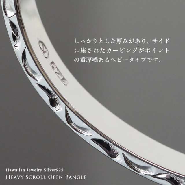 ハワイアンジュエリーブレスレット バングル 腕輪 レディース